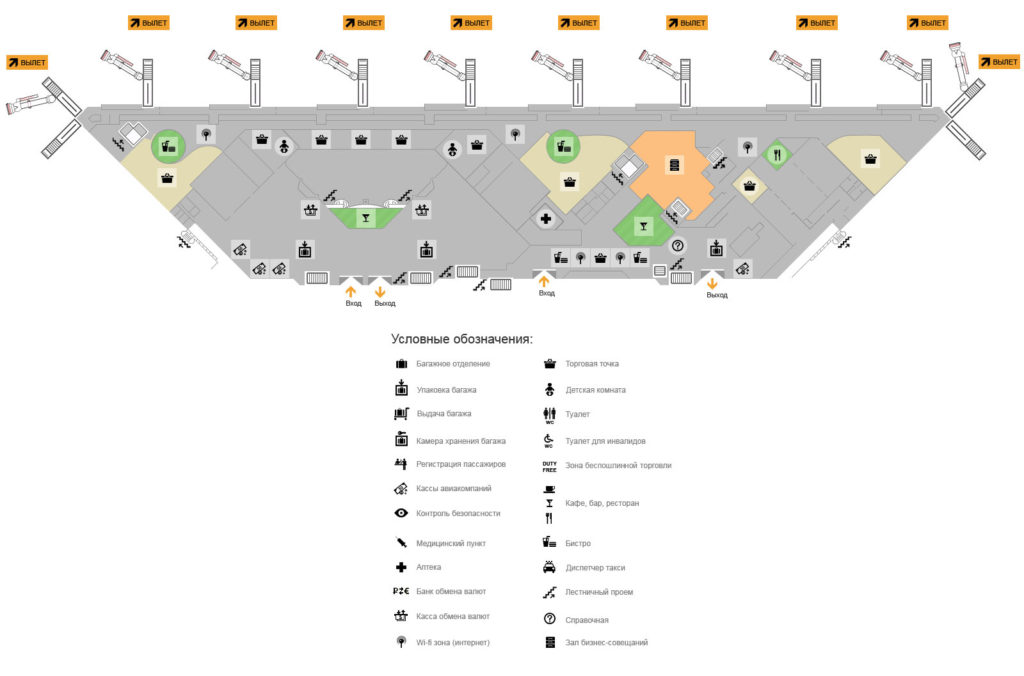 Схема аэропорта Сочи (Адлер) (нажмите для увеличения)